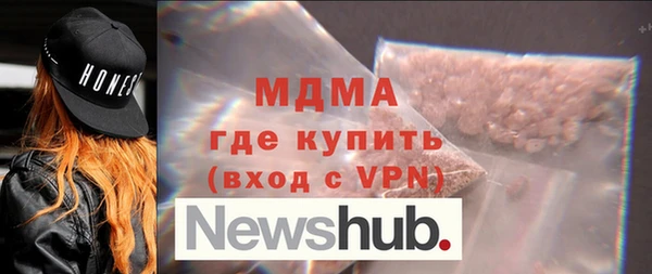 метадон Богданович